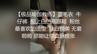 气质性感的白富美少妇寻求刺激在酒店故意衣着暴露勾引服务员,当场在客厅扒掉蕾丝内裤用力勐操1