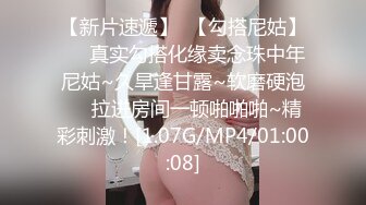 【美乳御姐】【你今天吃了吗】四天深喉啪啪被干，骚气逼人印象深刻新星 (3)