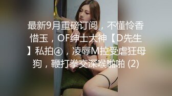 国产麻豆AV MDX MDX0223 夜袭与妳做爱 林思妤