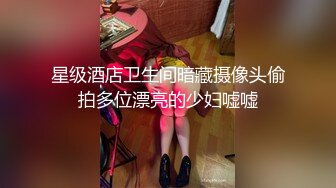 High School Girls - 我 想在阳光下做爱.mp4