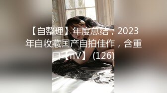 静静妹妹呀(29)