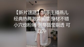 过激的姐妹行为