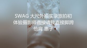  网红脸妹子无套女上位啪啪做爱，强力打桩暴力输出做完后再贴心服务刮毛粉嫩白虎