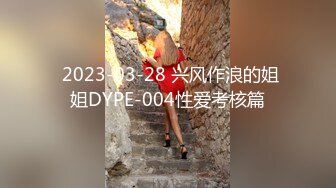 极品福利姬露脸小美女 蔡小熊 鲜嫩美鲍视频福利合集 [33V] (32)