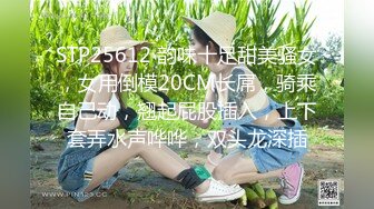 绿播下海！女神裸舞大秀！【姑奶奶】轻慢舞蹈飘飘欲仙 揉捏大奶喷血诱惑【171v】 (36)