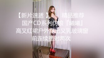 气质温婉柔媚 丹唇列素齿 翠彩发蛾眉 让人不得不动心