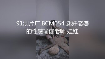 【美乳嫩穴❤️视觉盛宴】爽死啦～ 嘤嘤嘤！ 快要被干坏啦！爱死这个姿势啦～ 视觉冲击感好强！性感骚货被猛操