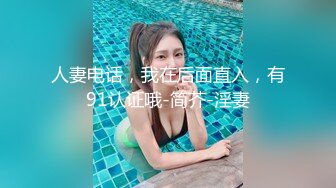 【OnlyFans】台湾网红少妇 Clickleilei刘蕾蕾付费订阅写真 露点自拍，打卡全球网红景点，从少女到孕妇的记录 12