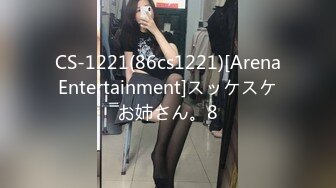 《重磅硬核》网美推车系列FansOne极品蜂腰蜜桃臀反差小姐姐各种高速后入啪啪响叫声销魂撸点很高