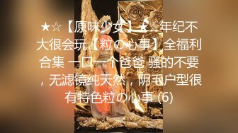 【新片速遞】 高颜值女友在家上位全自动 好多水 我转过去 这身材真好 皮肤嫩 水又多 翘翘奶 稀毛鲍鱼 