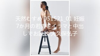 极品大胸御姐 随着歌声 舞动双乳 画面香艳 氛围满分激情啪啪