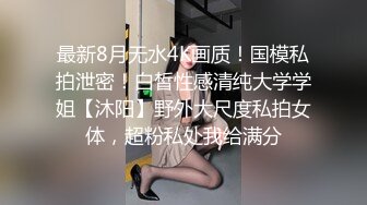    专约老阿姨，36岁极品人妻，兄弟俩小伙配合默契，激情四射镜头满分，激情淫荡，这骚货今晚高潮了