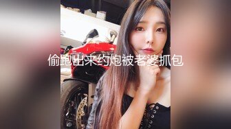 骚老婆的屁股又白又肥