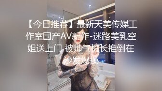 (麻豆傳媒)(mfk-0021)(20230912)強勢的妹妹