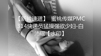 STP32835 起点传媒 性视界传媒 XSJKY110 网恋解救困在柬埔寨的诈骗女 斑斑 VIP0600