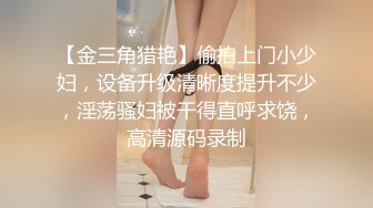 女大生反差女奴指挥任务