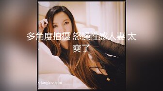 -网约丰满高颜值美女上门服务,趁还没到安装偷拍设备拍摄肏逼过程