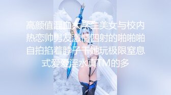 餐厅女厕全景偷拍多位美女少妇不敢坐半蹲着尿刚好把各种美鲍呈现在大家面前3