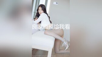   漂亮少妇偷情 师傅正在修 什么坏了 阀门 家里有烟给师傅拿烟让他好好修 喂 怎么啦 没事