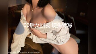 STP25657 半塘--妈妈好美??：快来肏我的小骚逼，操死妈妈的小妹妹啊啊啊，来艹我射进我的逼逼里 VIP2209