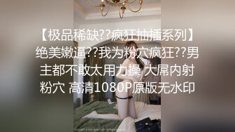 TP整理货架的眼镜美眉奶子