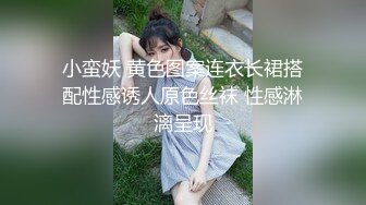  明星颜值的极品大奶白虎妹子和鸡巴还挺大的纹身小伙啪啪