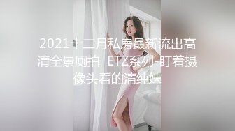 【极品媚黑总动员】娇小亚裔小妞被大黑屌操得骚逼湿透，然后被内射