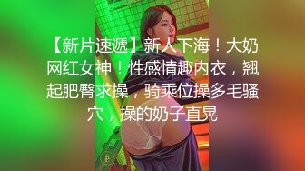 万人求重磅福利，OF极品大乳头原味小清新反差女神【纭纭】订阅，白皙蜜桃臀粉嫩美鲍道具紫薇各种淫态勾引 (7)