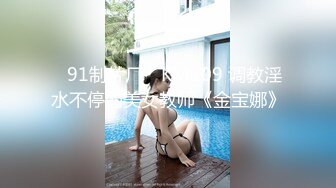 爱豆传媒 id 5230 激情游戏硬上娘炮男闺蜜 芳情