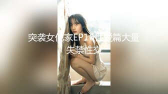 【91MS-007】人妻的性欲 #温婉