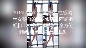 ❤️OF有受虐倾向的撸铁健身气质御姐【miho18year】订阅私拍，能拳交能做母狗生活与淫贱对比很反差