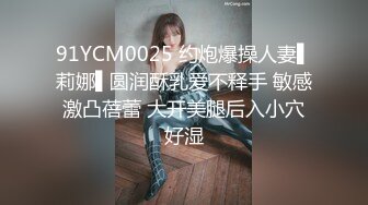 星空无限传媒 xkqp-34 撒娇女儿求爸爸教他性爱姿势-白童童