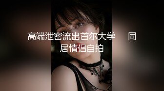 甜美妹子 洗完澡开操翘起屁股舔弄 上位骑乘大屁股上下套弄 抬腿侧入大力猛操