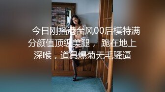 【新片速遞】 2022-4-23【小马寻欢】攻略女技师，性感包臀裙美腿，骑在身上按摩，舔屌毒龙钻，69姿势扣穴口爆