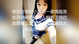 STP26097 【超美高端??罕见露脸露点】极品CosPlay爆机少女【喵小吉】五月新作《原神甘雨》超魅COS萝莉粉穴 VIP2209