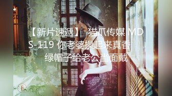 天美传媒 TMW-020 第一次体验情欲按摩“师傅你是不是有点过了”