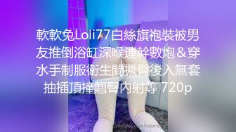 这对双马尾，真是爱了！【清纯学妹】【小老虎520】合集骨感贫乳小美女。诱人骚逼。洗澡自慰 (1)