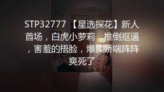 最新TS美人妖网红 甄选1888福利超大合集 第四弹！【357V】 (217)