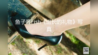 PME-078 艾玛 禽兽小叔迷奸新婚大嫂 羡慕大哥惹火嫂子先操再说 蜜桃影像传媒