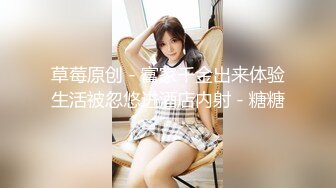 MD-0110-2_全新企劃乘風破浪的女優C位出演無價之姊節目版官网雪千夏