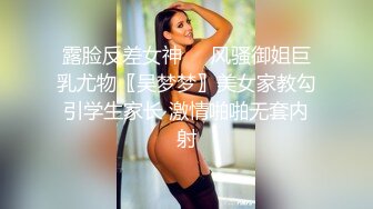 约操前几日黄先生约过并且大赚的兼职外围女