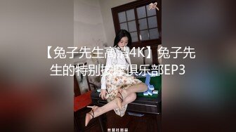  约啪女神级甜美小姐姐 黑色单薄低胸连衣裙真是诱惑力十足啊