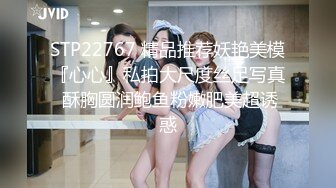 《震撼✅网红私拍㊙️泄密》群狼求档Onlyfans百万粉丝可盐可甜撸铁健身教练Yum露脸私拍第三弹啪啪紫薇非常反差 (2)