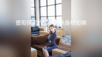 4K【洛丽塔白虎嫩逼小姐姐拉大号】没想到这么可爱的妹子拉屎这么温柔