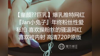 真实给老婆找男技师按摩男技师鸡巴都滑进老婆嘴里了