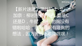 重磅核弹 绝对专业婊 光看姿势就能硬 一字马女神 艾琳 私拍 这颜值气质也没谁了[299P+16V/310M]