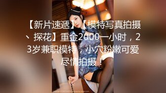 FC2-702535 19岁素人爆乳娘 皮肤白奶子大 轻微SM 早上强制叫醒来啪啪