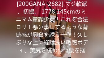 一個非常有味道的女人露臉從床下玩到床上，淫聲浪語不斷勾引道具玩弄水多的騷逼，表情騷浪喊著老公你好壞