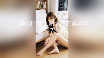 麻豆传媒MDX-0133 近亲乱伦 职业脱衣裸聊-沈娜娜