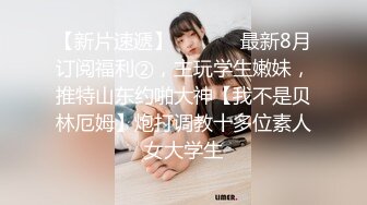 STP31635 极品尤物网红美女！豹纹内衣OL风！扒开珍珠内裤，大黑牛震骚穴，跪在地上翘肥臀，极度诱惑 VIP0600